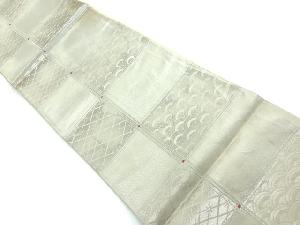 アンティーク　市松に青海波・菱模様織出し袋帯（材料）
